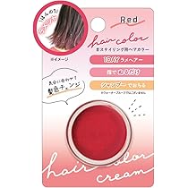 Amazon.co.jp: クラックス ヘアカラー クリーム レッド 116906